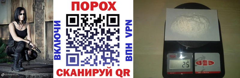 АМФЕТАМИН 98%  Новомосковск 