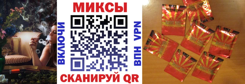 БУТИРАТ Butirat Новомосковск