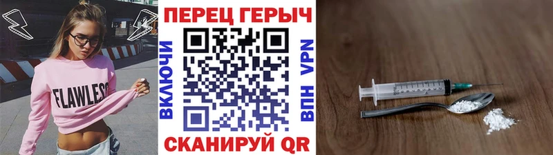 kraken вход  где можно купить   Новомосковск  Героин Афган 