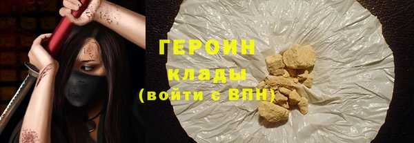 дмт Армянск