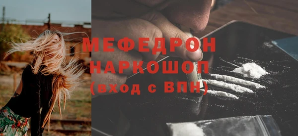 твердый Балабаново