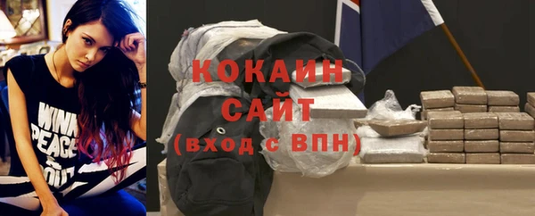 синтетический гашиш Аркадак