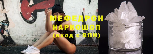 дмт Армянск