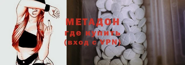 дмт Армянск