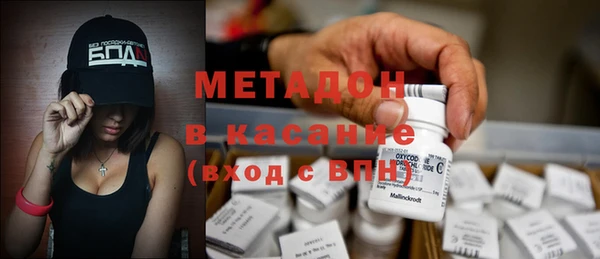 синтетический гашиш Аркадак
