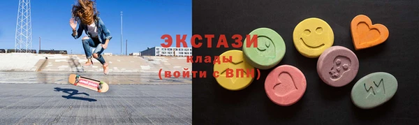 синтетический гашиш Аркадак