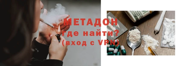 синтетический гашиш Аркадак