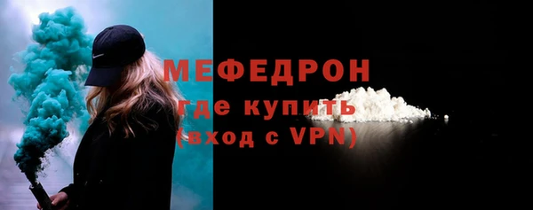 твердый Балабаново