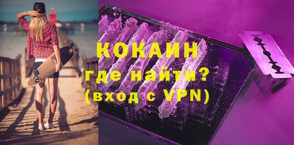 дмт Армянск