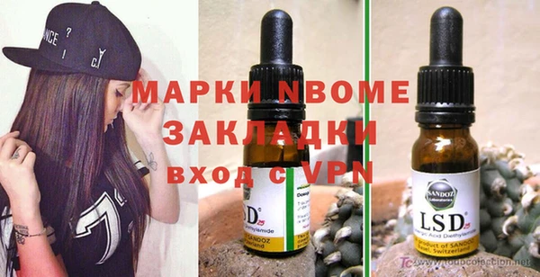 синтетический гашиш Аркадак
