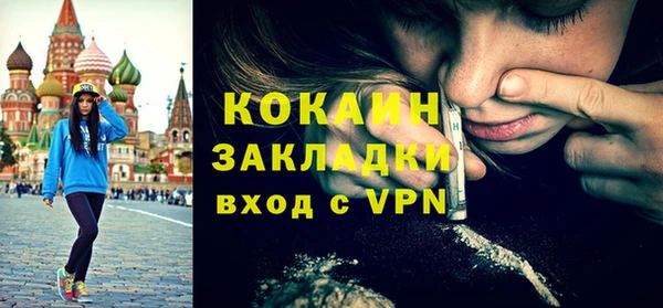 дмт Армянск