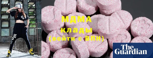 синтетический гашиш Аркадак
