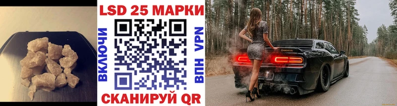 ЛСД экстази ecstasy  наркошоп  гидра вход  Новомосковск 