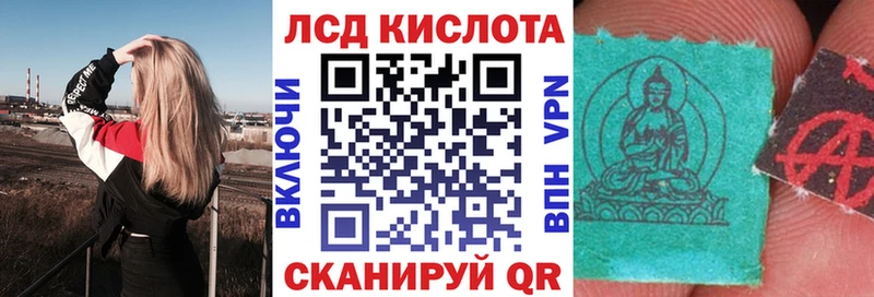 Марки NBOMe 1,5мг  как найти закладки  Новомосковск 
